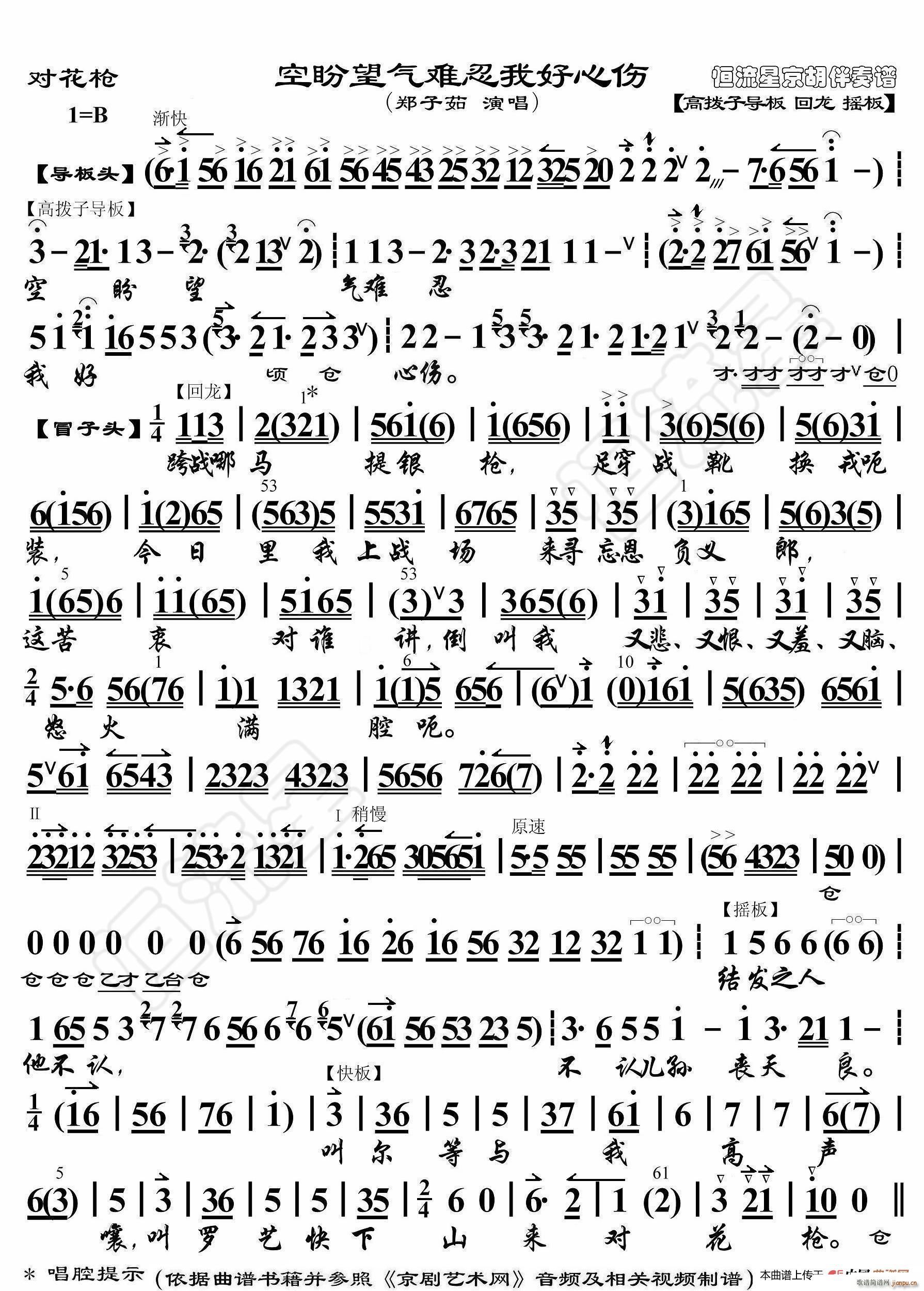 ������ ���������y���Һ��Ă� ���������V(ʮ�ּ�����)1