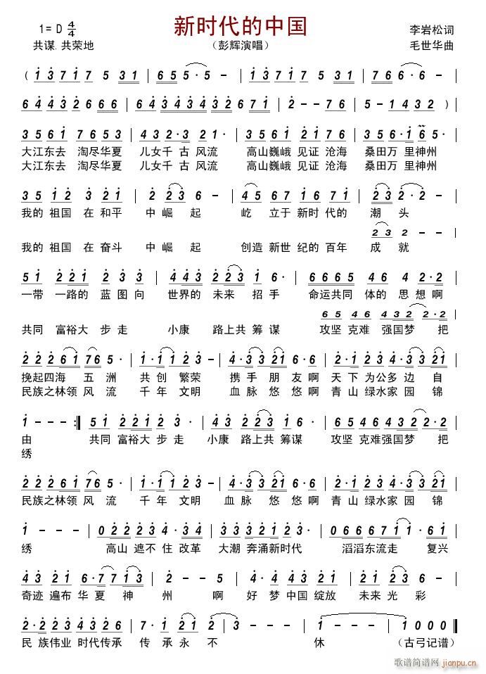 �r(sh��)�����Ї�(���ָ��V)1