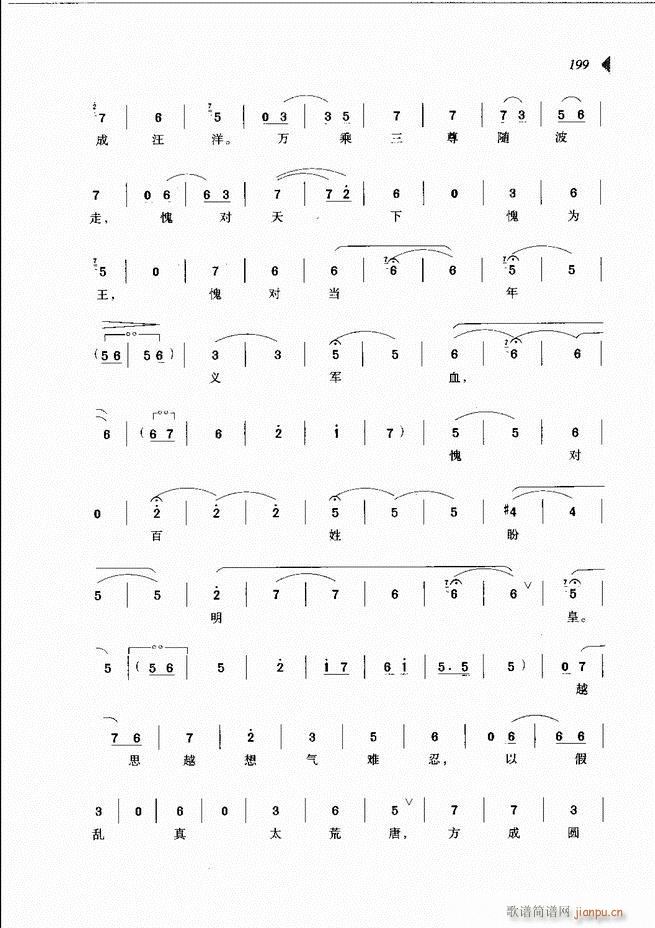 ��@�������³����x��181 240(ԥ�����V)19