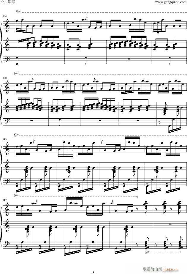 �˵���ʲ��(����V)8