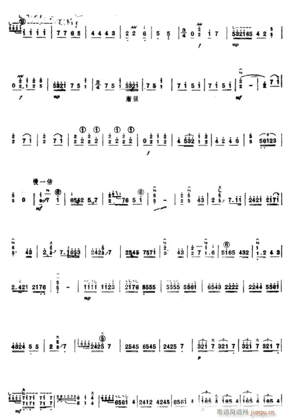 �ٻ���2(�Ź~�P���V)1