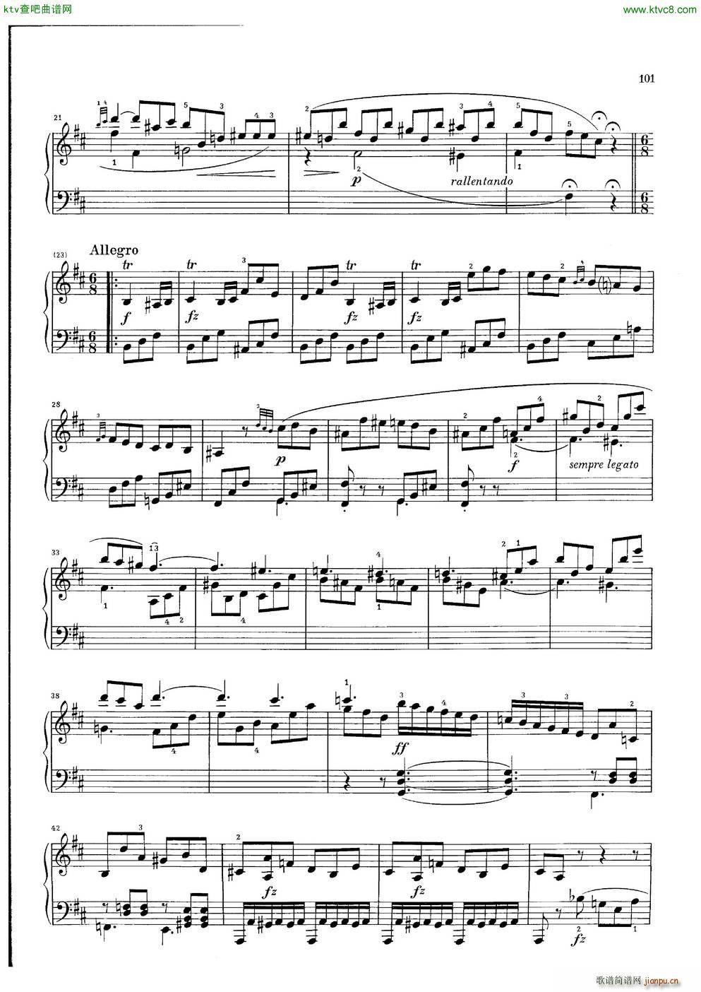 Clementi Sonata Op 42 No 2(����V)11