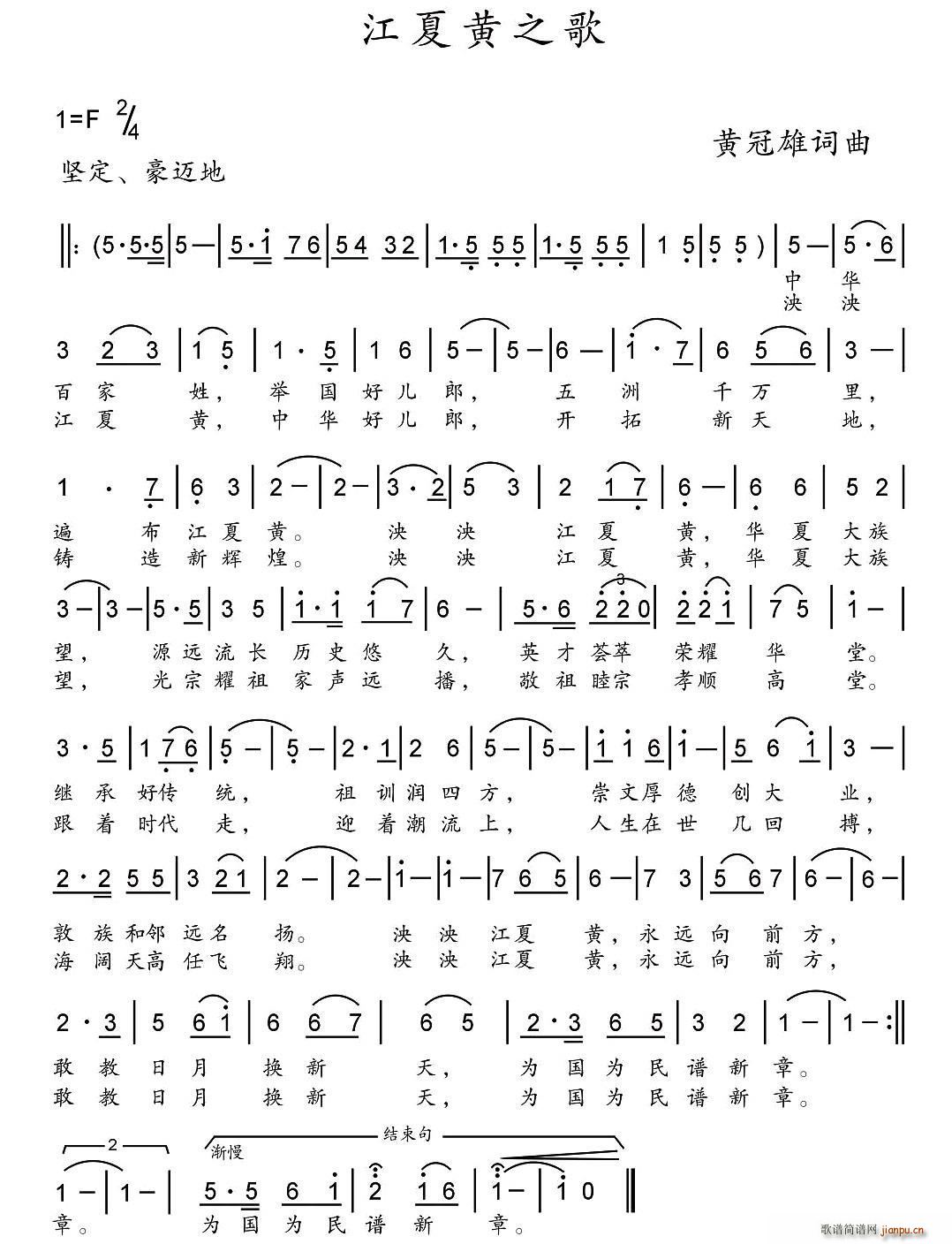 �����S֮��(���ָ��V)1