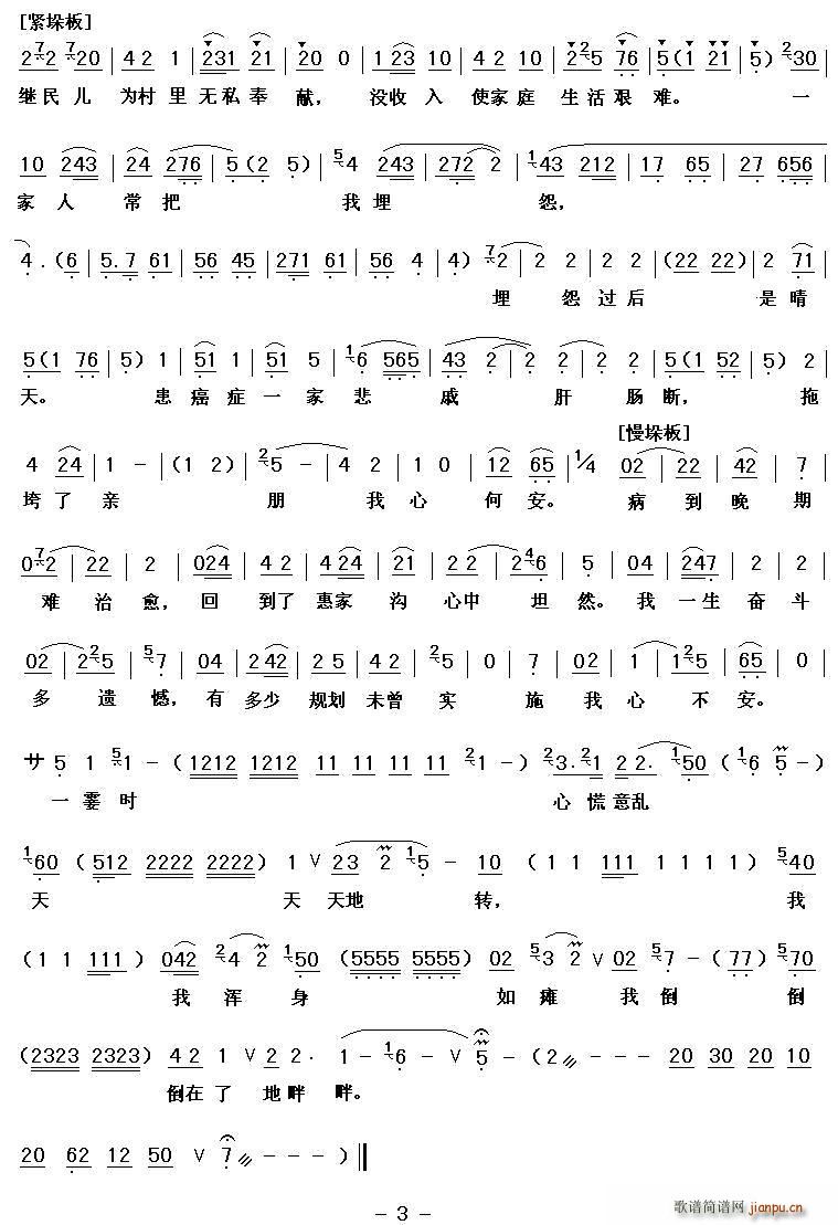 ��ǻ �����β����°� �F���� ��ٹ����� �x��(ʮ�ּ�����)3