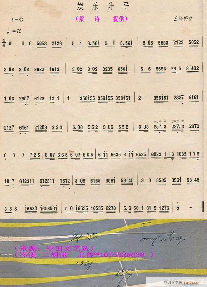 �ʘ�(l�� )��ƽ ���� ��Ԋ(sh��)ɳ����ˇ�(ʮ�ּ�����)1