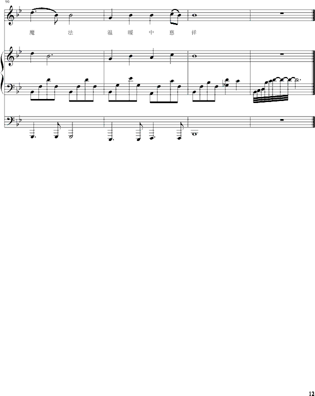  (t��ng)������Ԓ(hu��)(����V)12