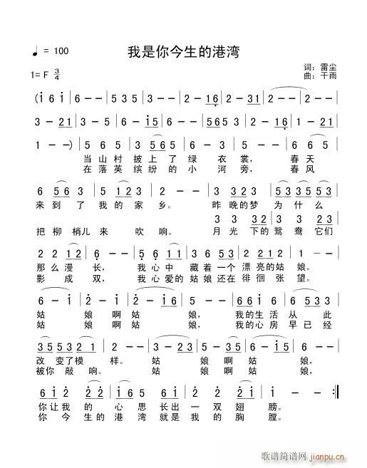 ����������ĸ۞�(���ָ��V)1