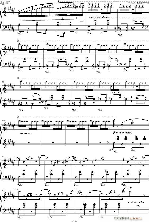 ��������������2̖(����V)14