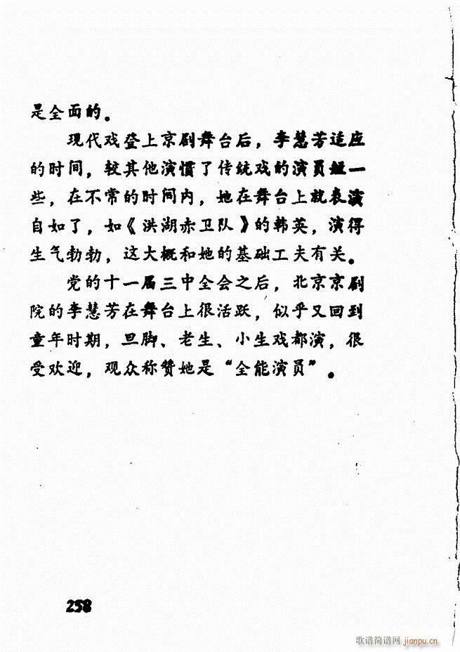 �V��������ǻ�x �� 241 300(�������V)18