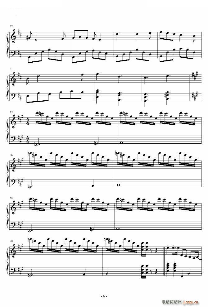 Sound Horizon ���줷��ʯ ���줷��ʯ Sound Horizon(ʮ�ּ�����)6