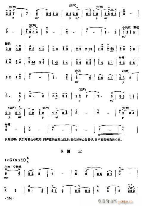 ���ꃺͯ�����̳�143-163(�����V)15