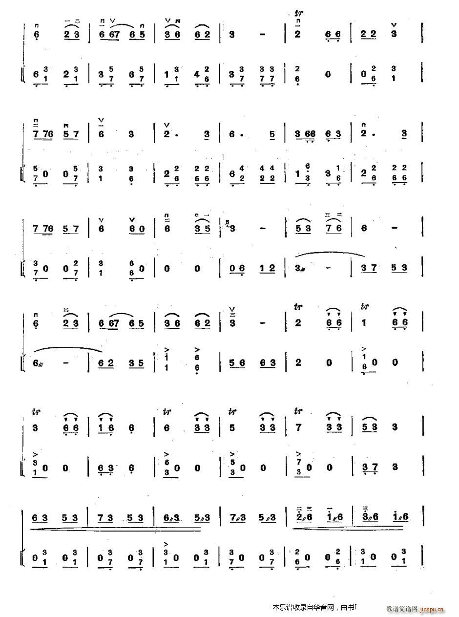 �u¶��(�����V)3