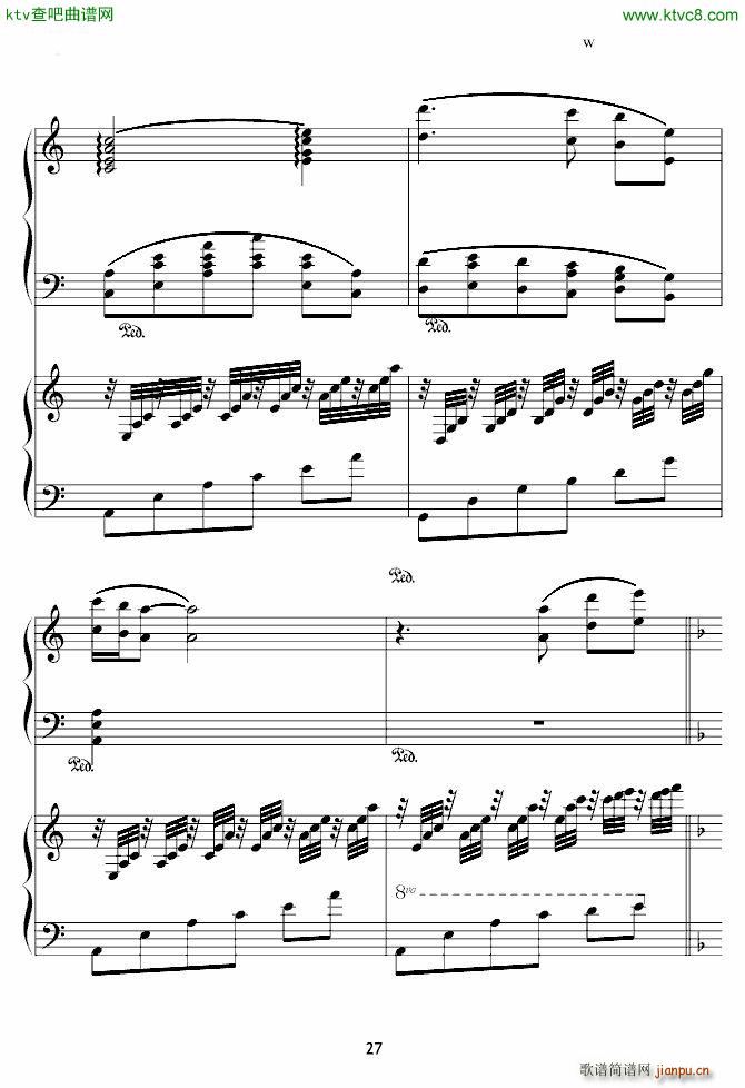 X��ӛ���� ���� �p��ٰ�(����V)27