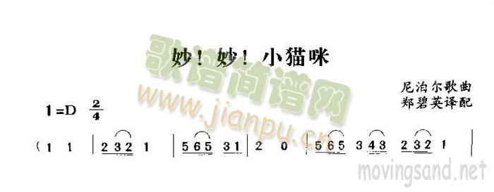 ��������С؈��(���ָ��V)1