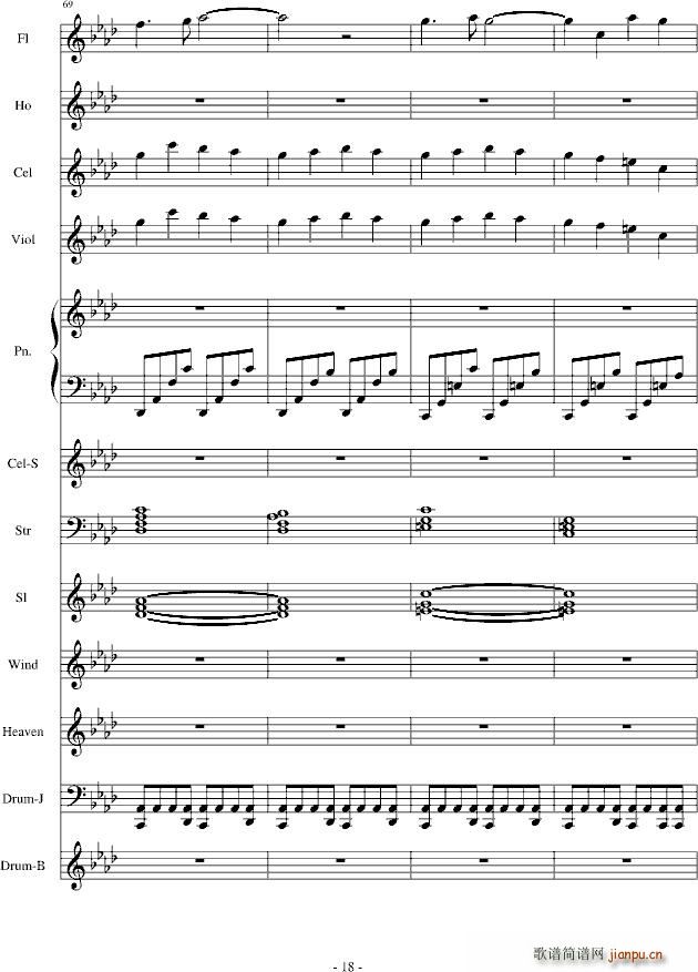 ѩ֮����(����V)18