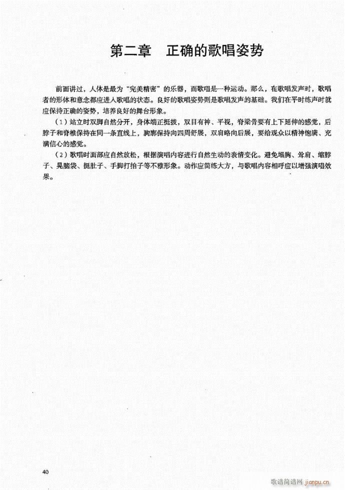 21-60(���ָ��V)20