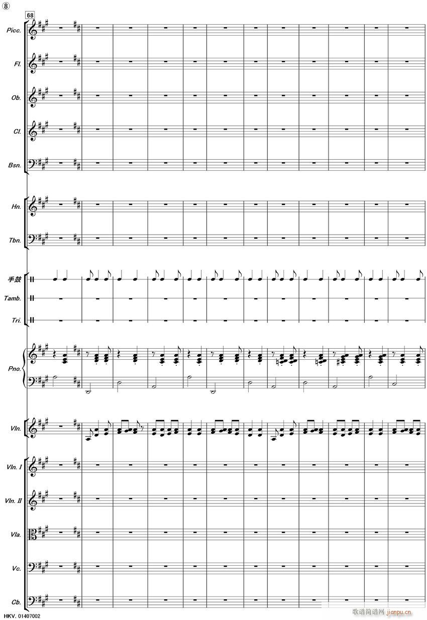 �½�֮�� �R�� 8(С�����V)1