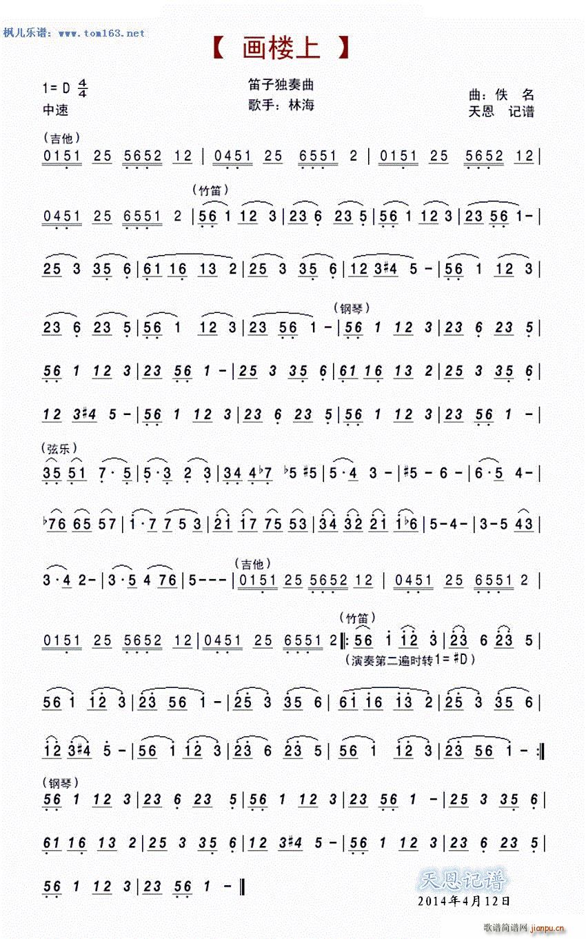 ��(hu��)���� ���Ӫ����V �ֺ�(�Ѻ��V)1