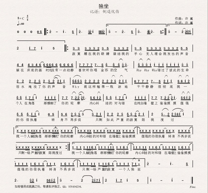 ����(���ָ��V)1