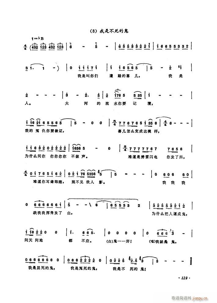 �脡 ��ëŮ �x��9��(ʮ�ּ�����)8