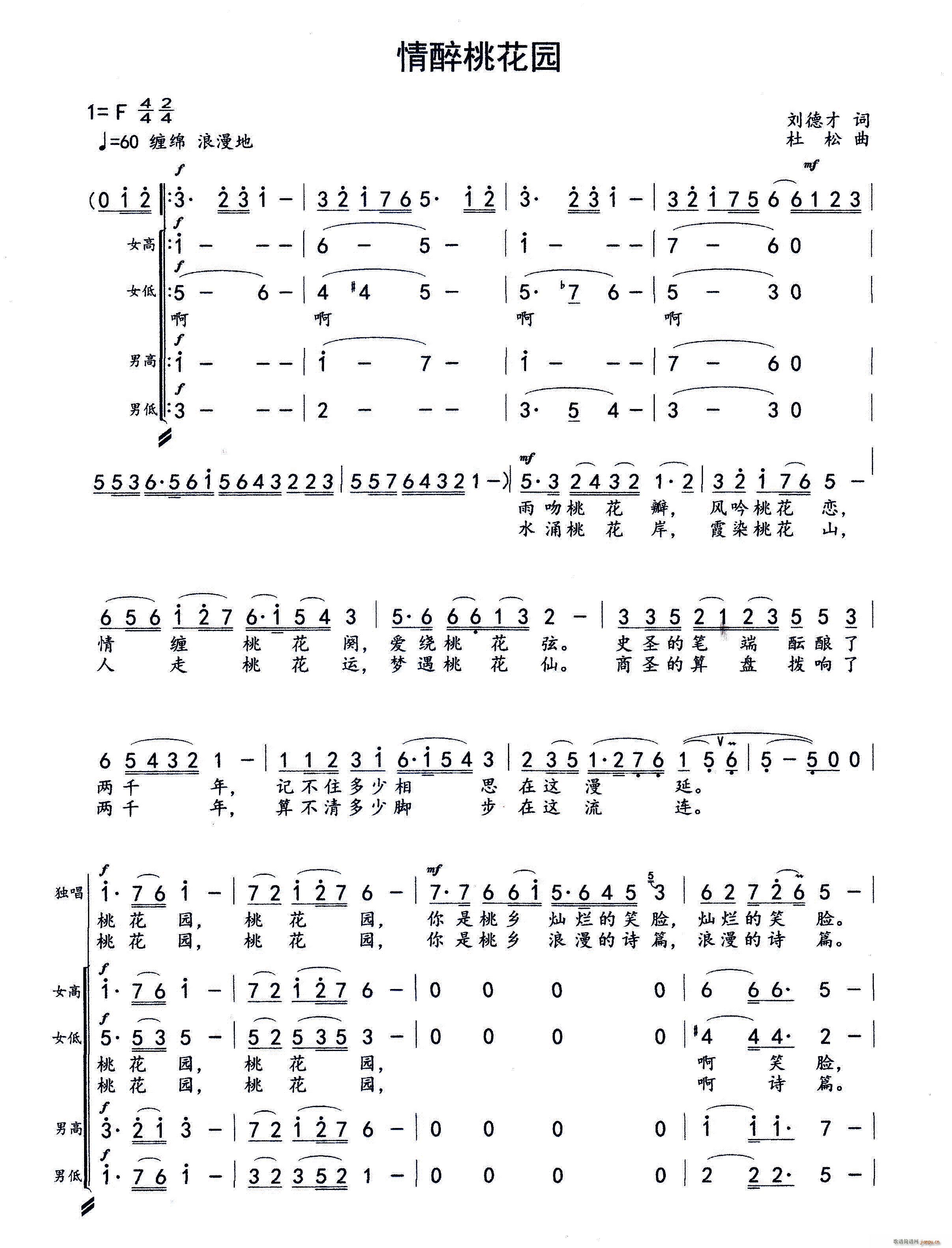 �����һ��@ �ϳ��V ���²�(�ϳ��V)1