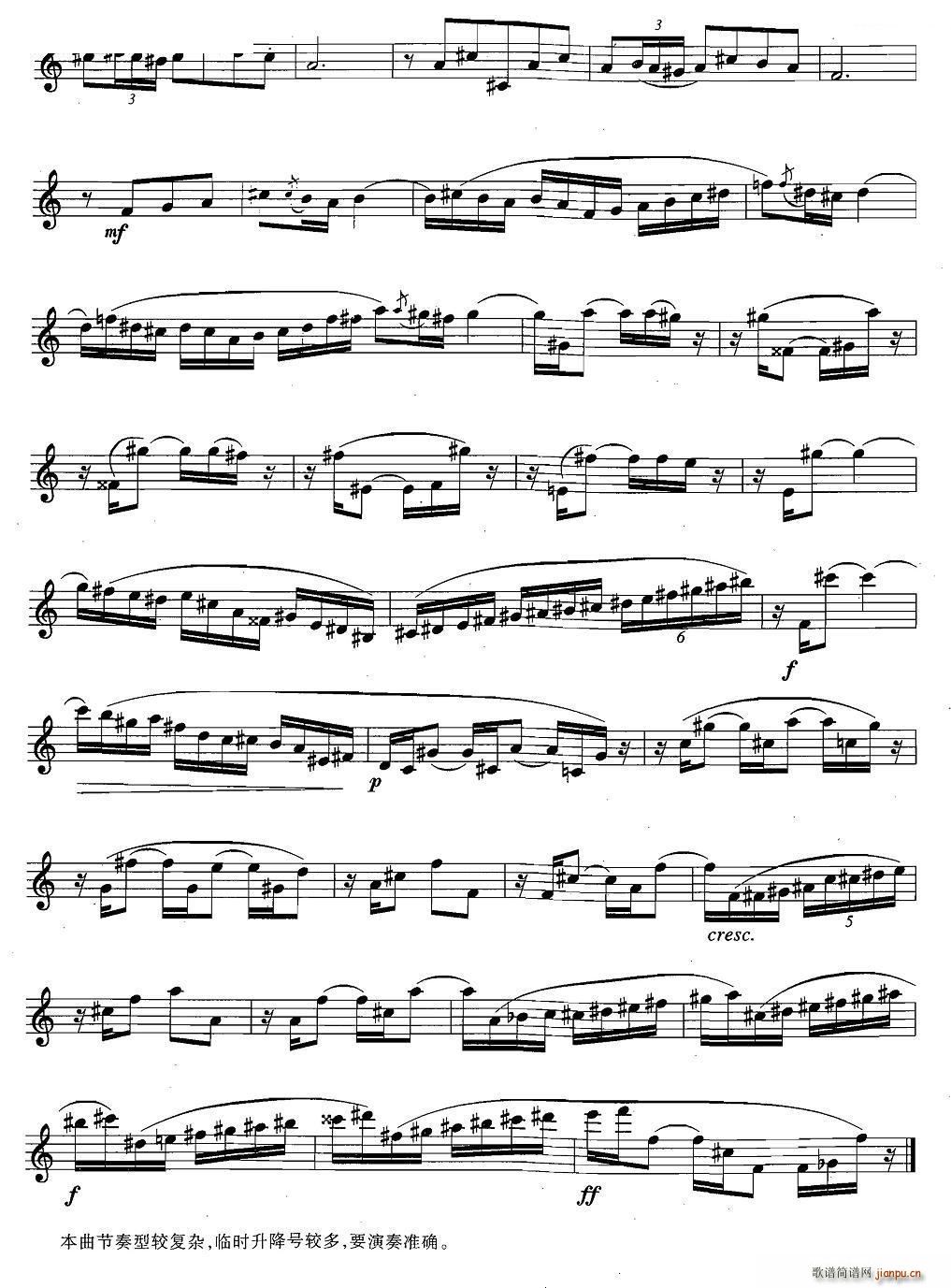 �_��˹�������ϼ� 5 32 �����c�����D�Q����(ʮ�ּ�����)3