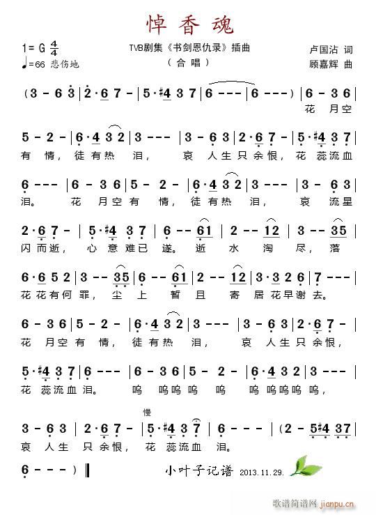 ����� �ҕ�� ��(sh��)������� ����(ʮ�ּ�����)1