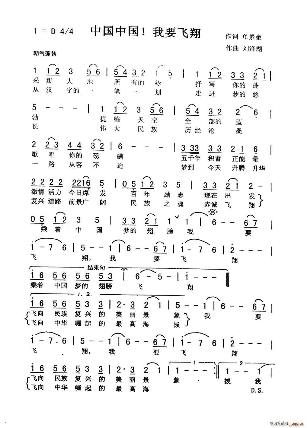 �Ї��Ї� ��Ҫ�w��(���ָ��V)1