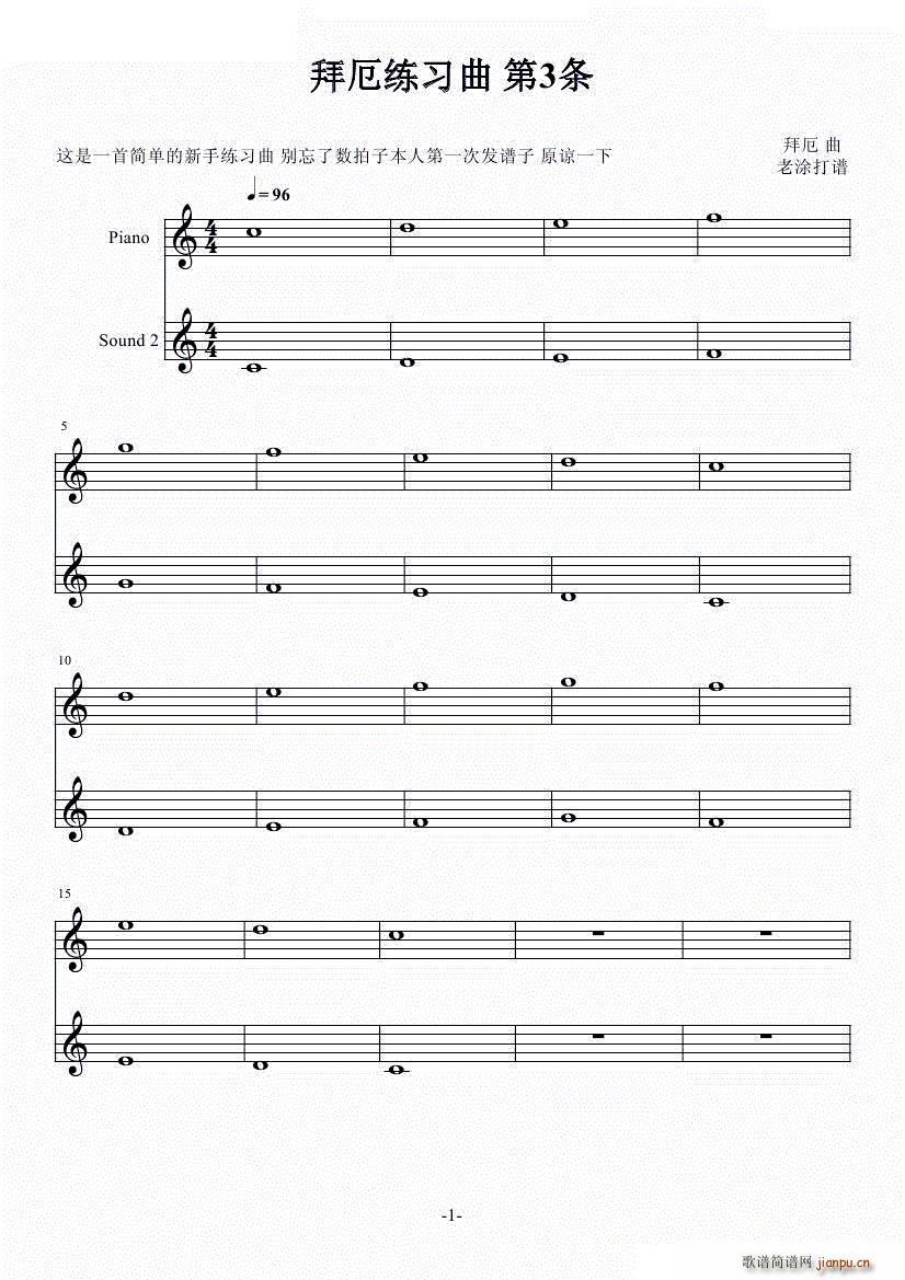 �ݶ����� �����l(����V)1