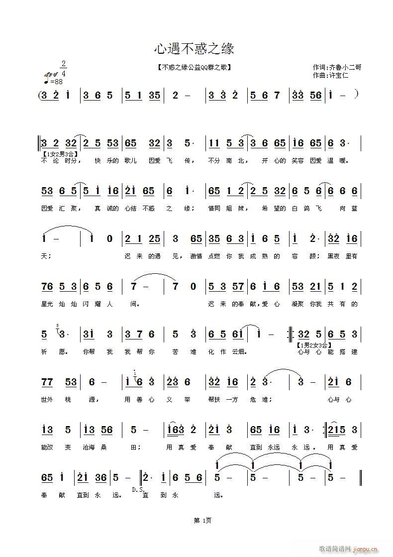 ��������֮��(���ָ��V)1