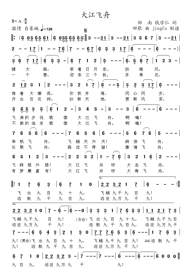 ���w��(���ָ��V)1