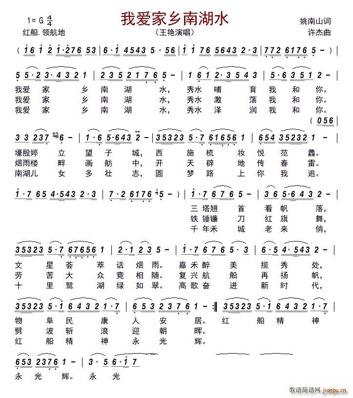 �Ґ�(��i)���l�Ϻ�ˮ(���ָ��V)1