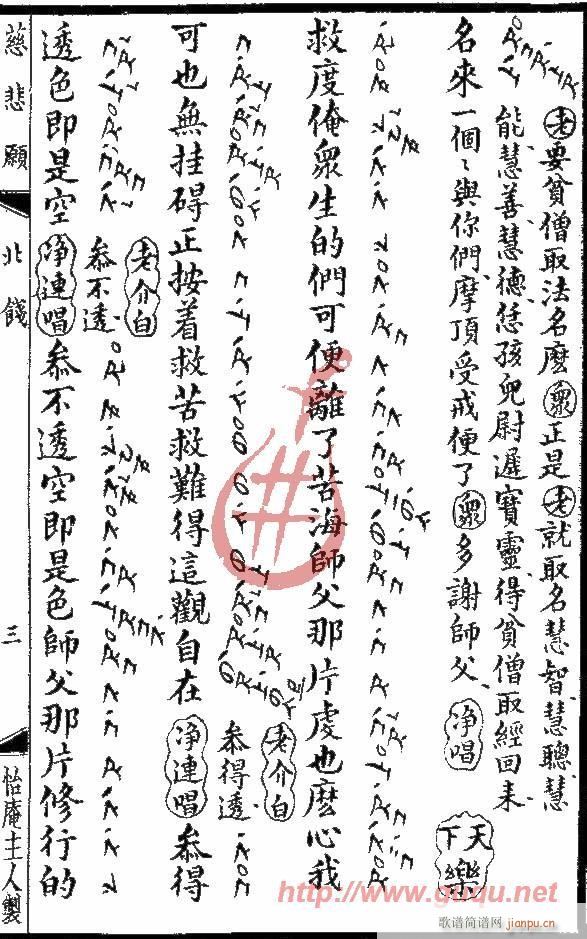 �ȱ�Ը�����T(���ָ��V)5