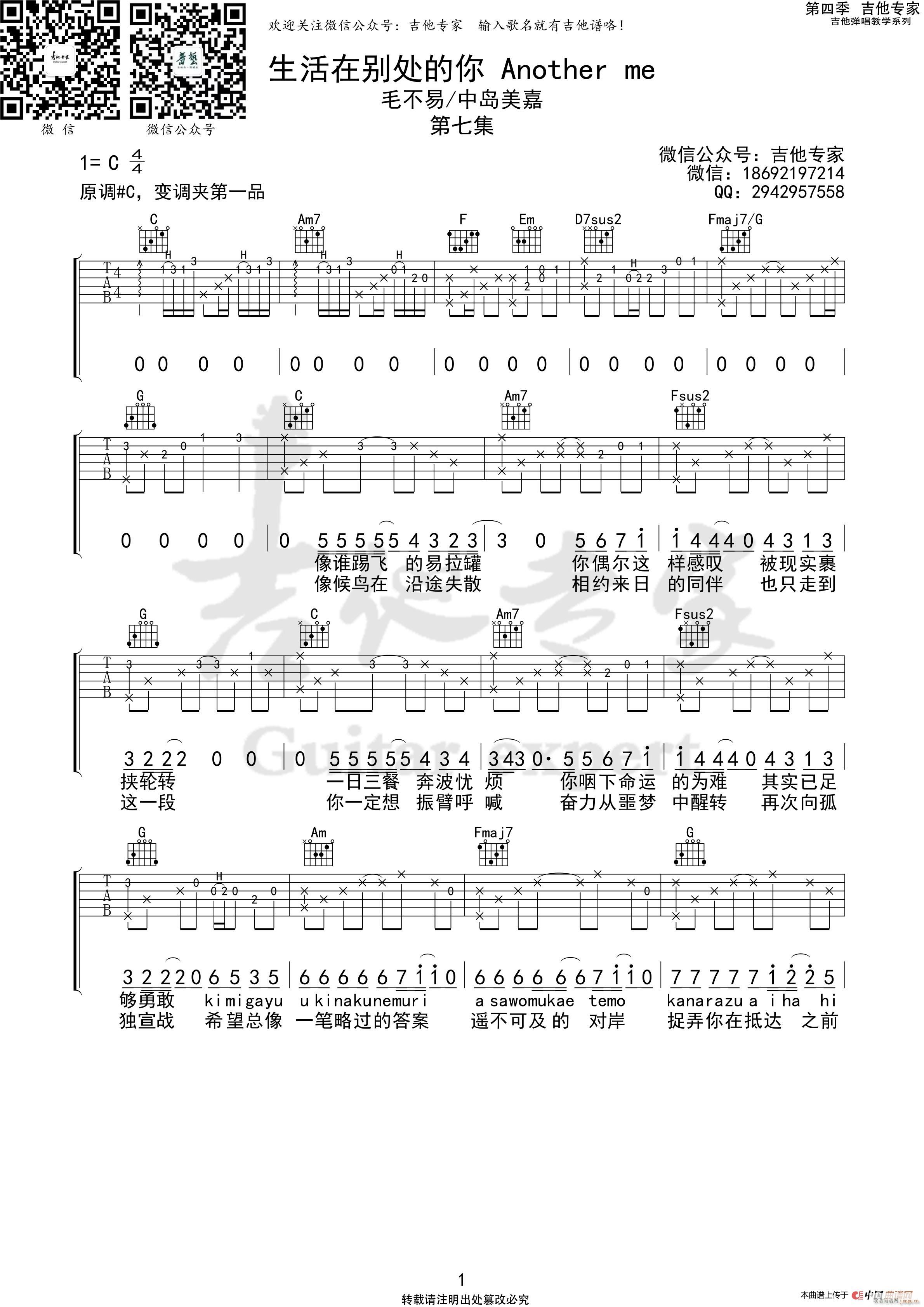 �����ڄe̎���� ���M(�����V)1