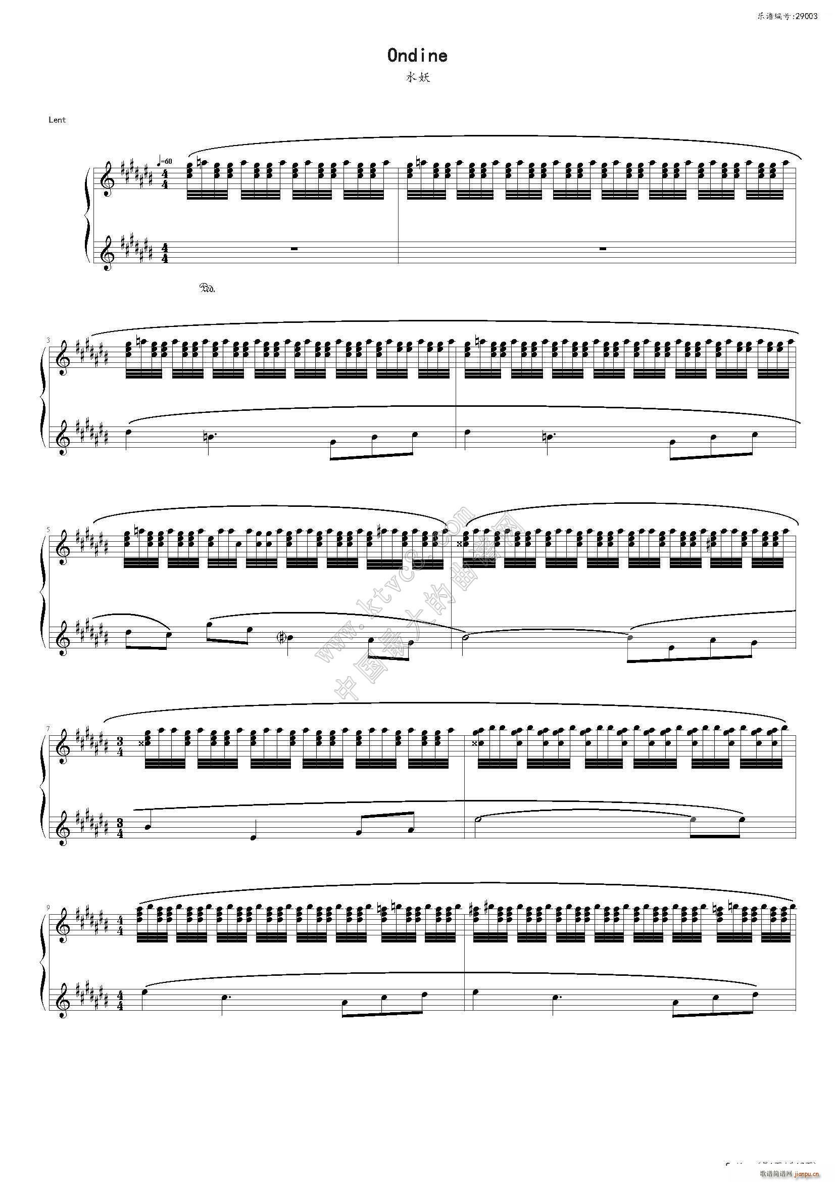 ������ ˮ��(����V)1