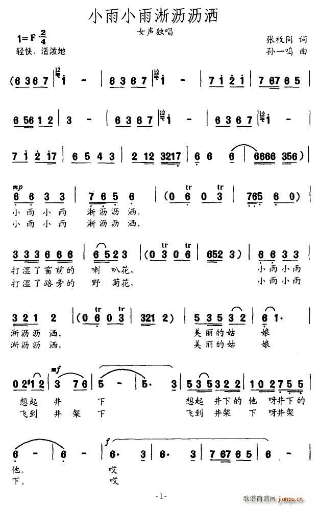 С��С�����r�r��(���ָ��V)1