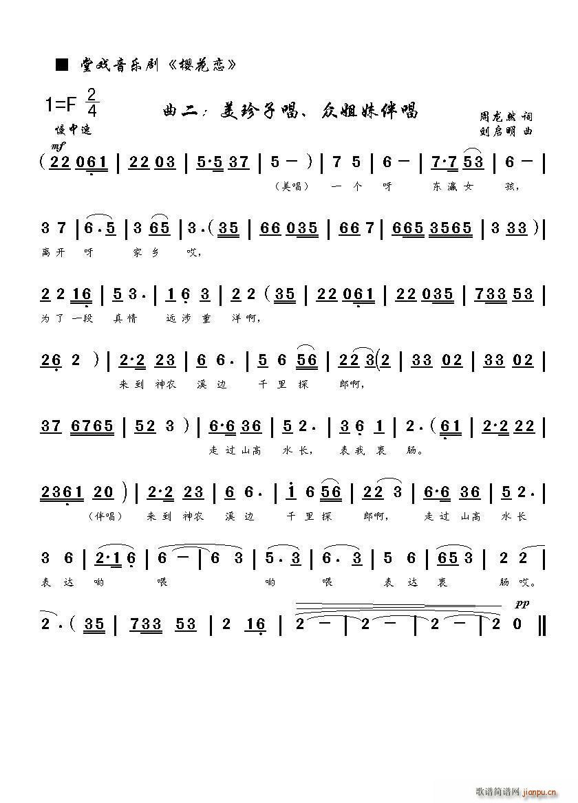 �ѻ��١�������(���ָ��V)1