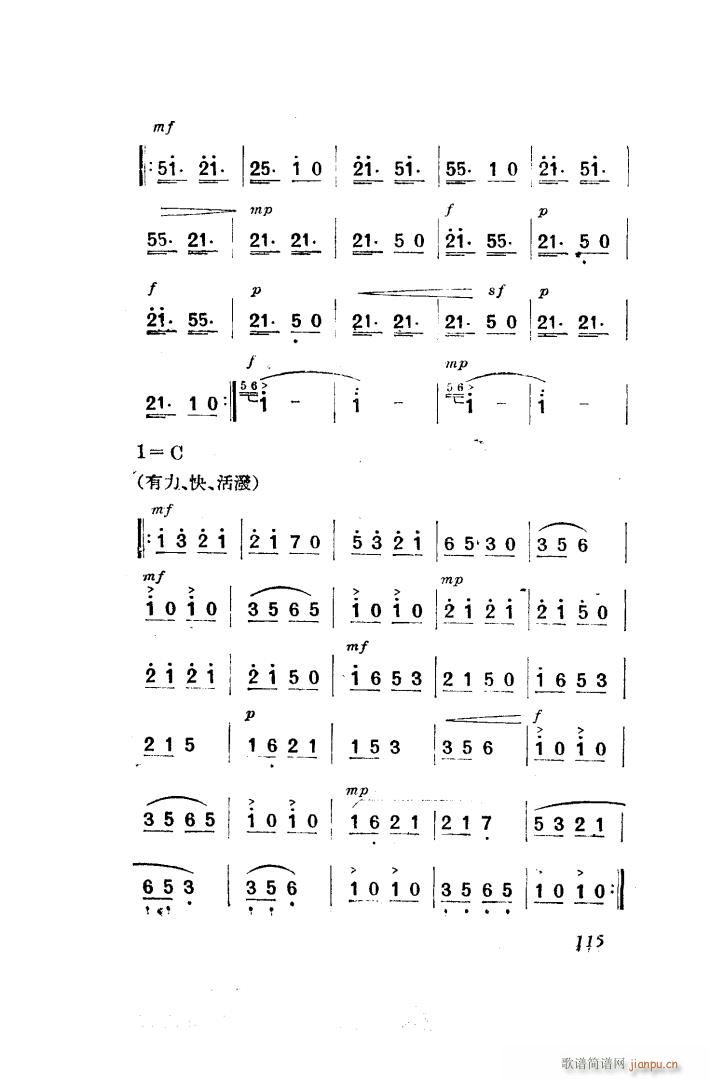 ������ �脡 ȫ�� 101 150(ʮ�ּ�����)24