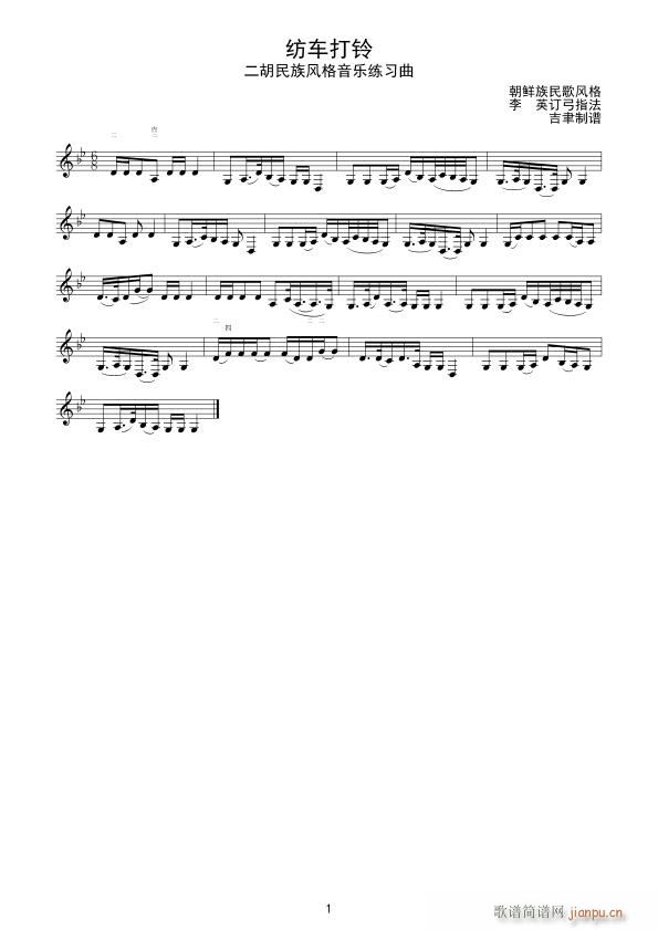 ��܇(ch��)��� ����������(�����V)1