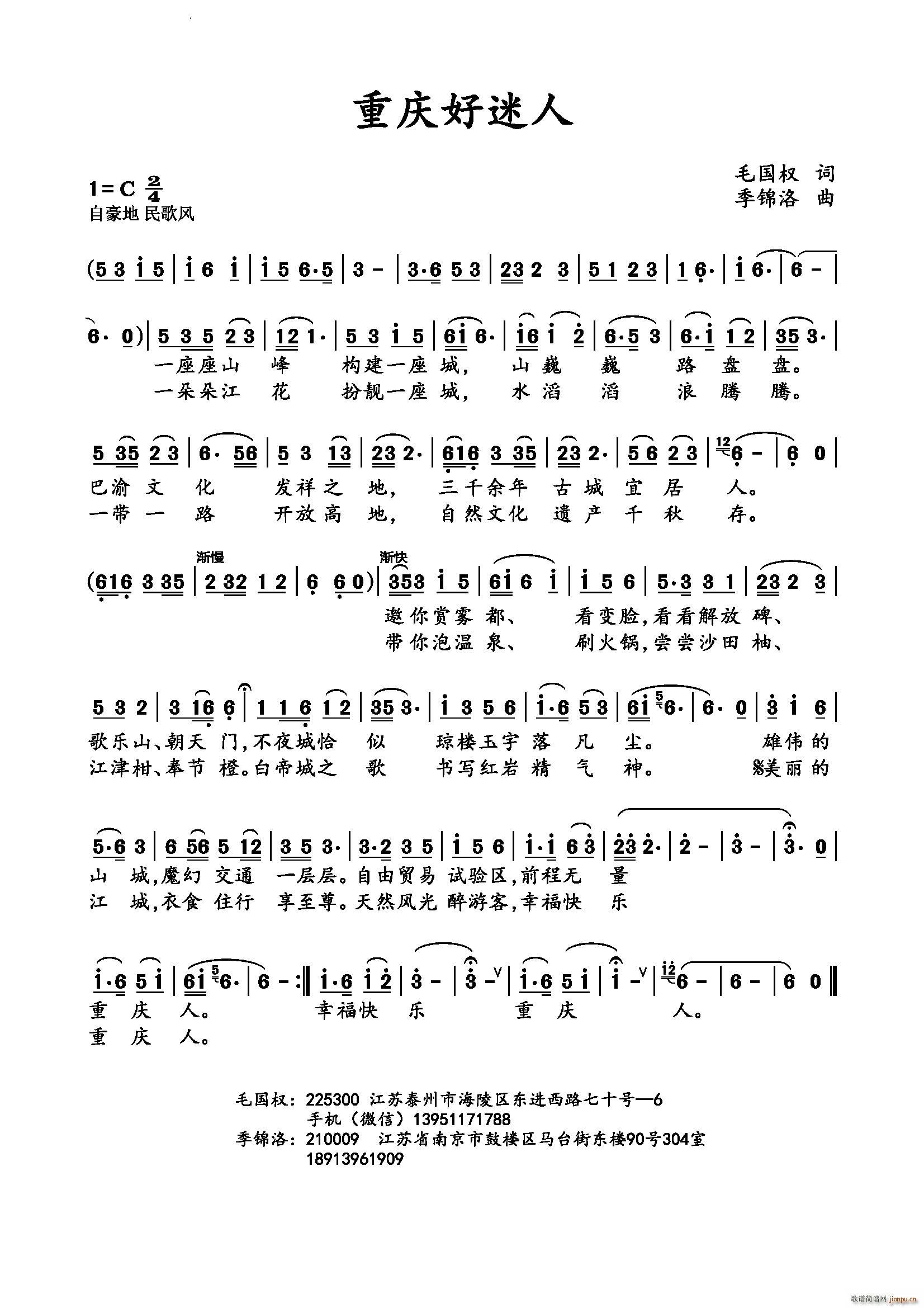 �ؑc������(���ָ��V)1