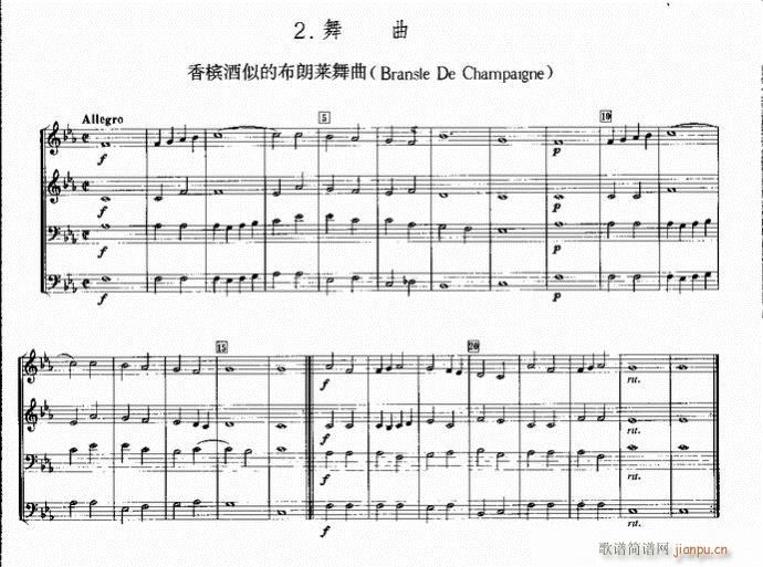 �㙉���ƵĲ����R����(���V)1