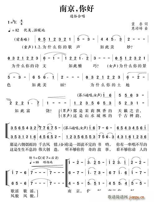 �Ͼ������(���ָ��V)1