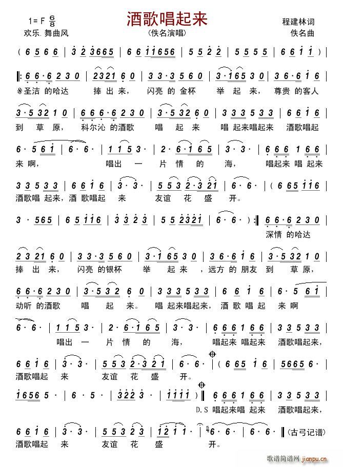 �Ƹ質����(l��i) ����(���ָ��V)1