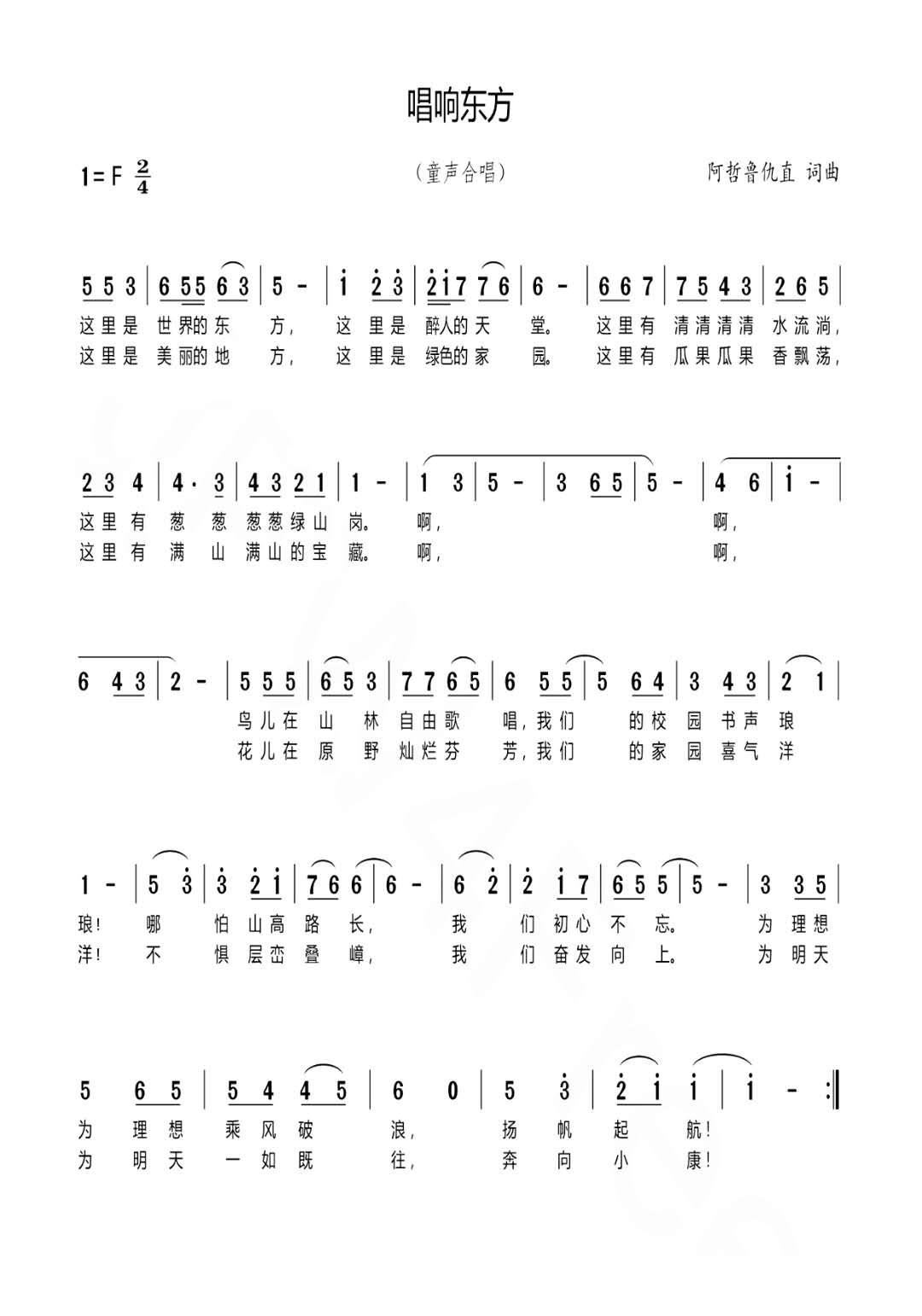 ��푖|��(���ָ��V)1