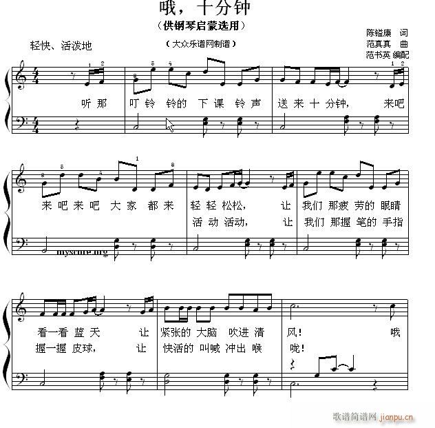 ��ن���С�� 89 Ŷ ʮ���(����V)1