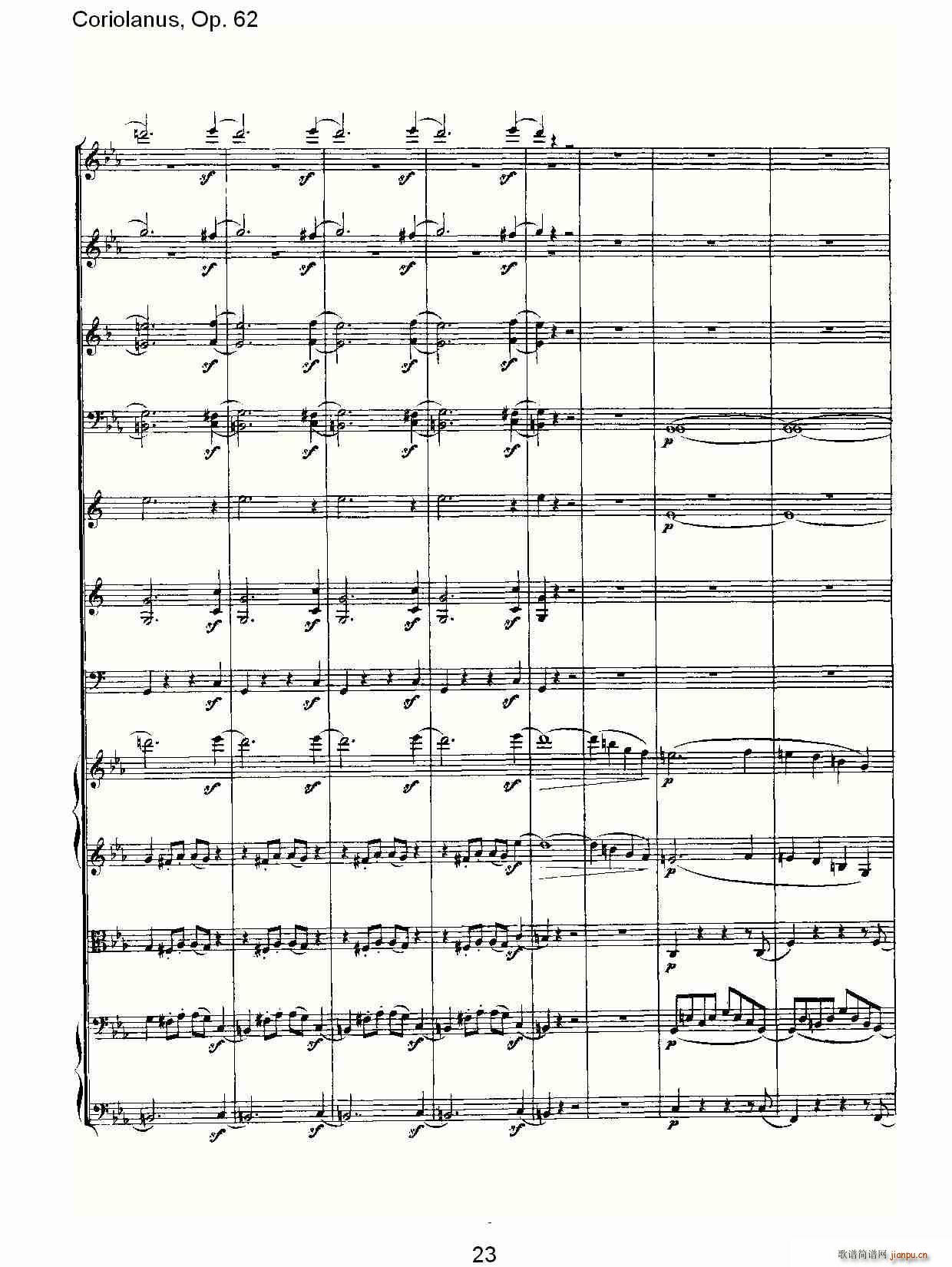 Coriolanus, Op.62(ʮ�ּ�����)23