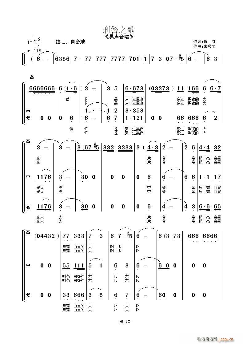 �̾�֮��(�ϳ��V)1