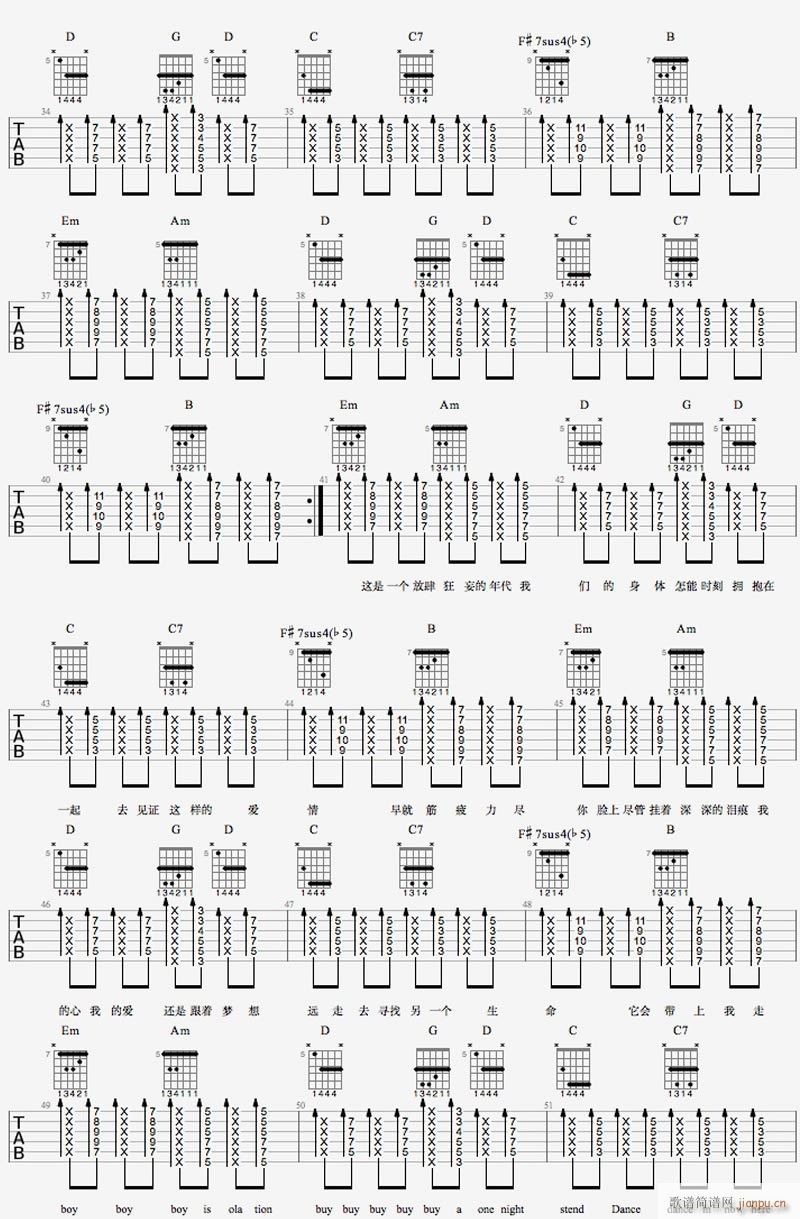 �к��e�� G�{��ԭ�澎��(�����V)3