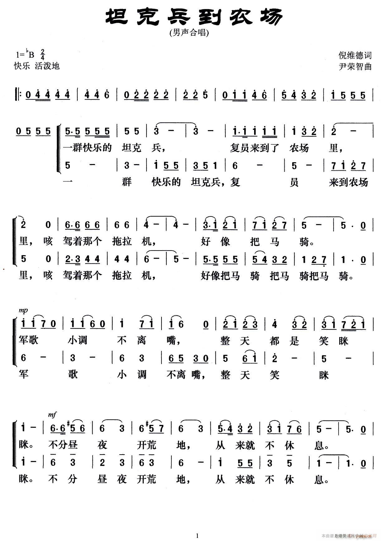 ̹�˱����r��(ch��ng) ���ϳ�(�ϳ��V)1