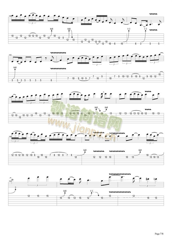 Nightrain(�����V)8